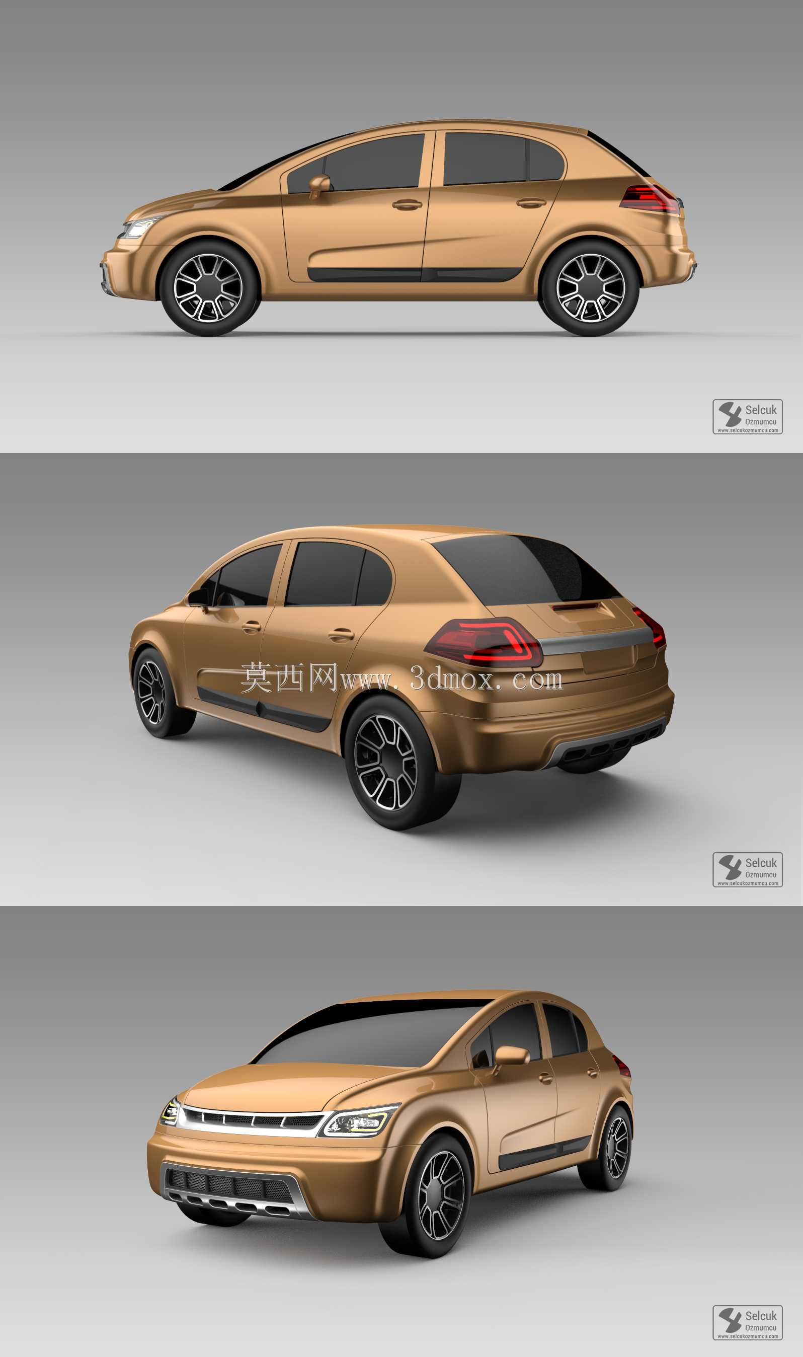 C级掀背式汽车