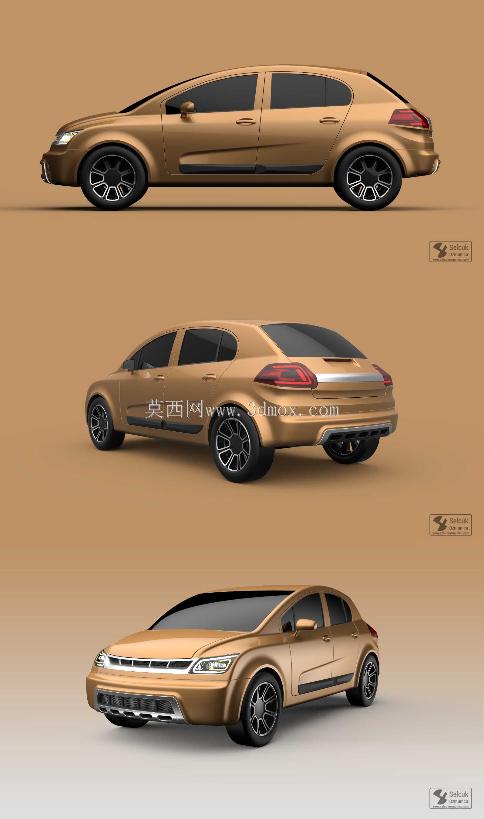 C级掀背式汽车
