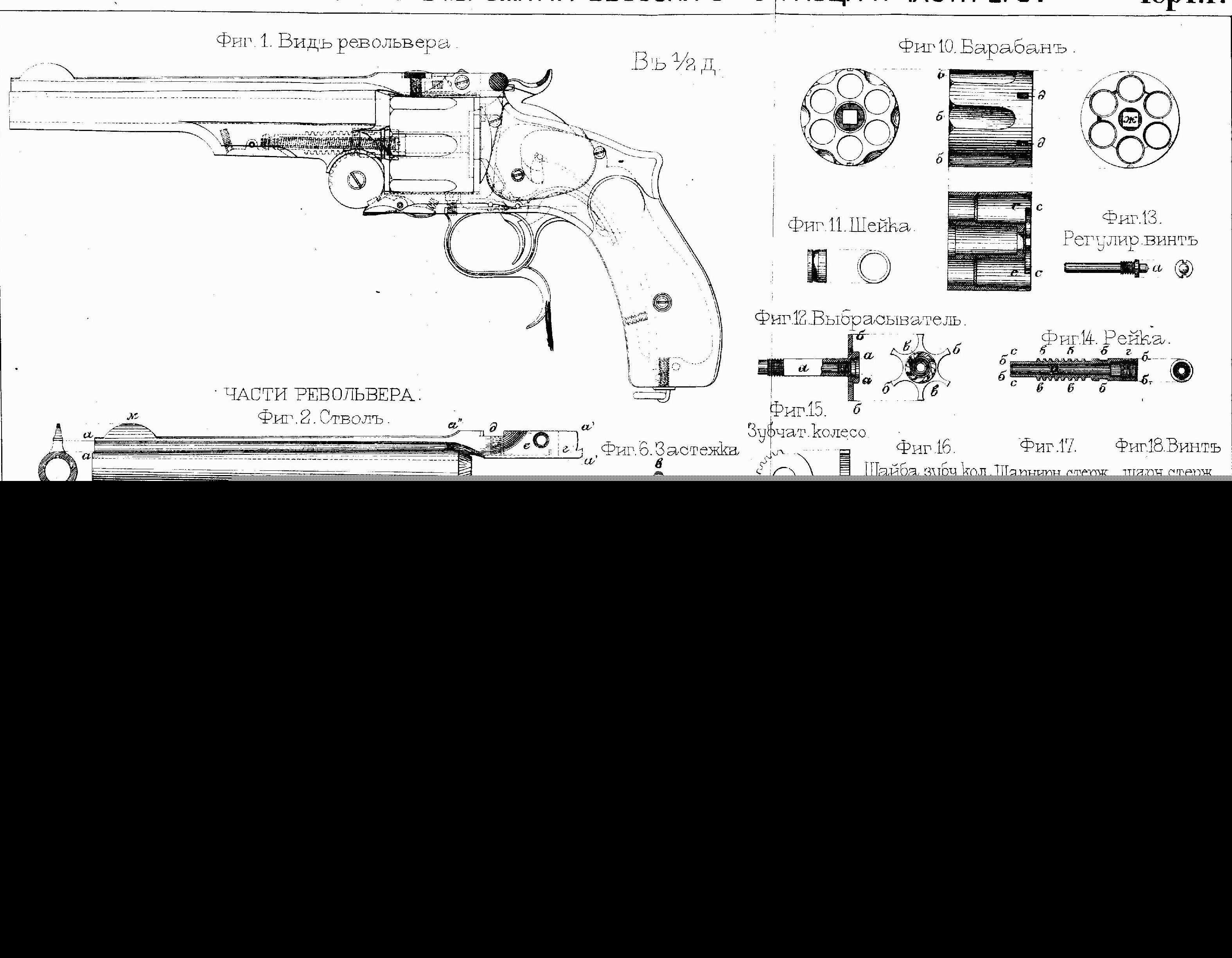 Smith\u0026 Wesson 3�ͣ�����˹��������ǹ