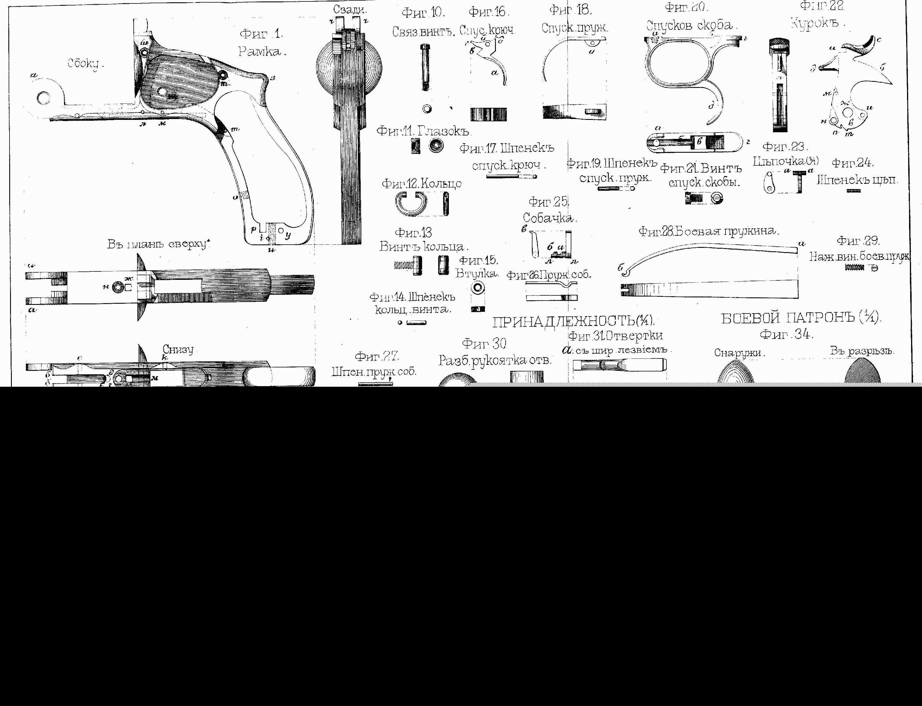 Smith\u0026 Wesson 3�ͣ�����˹��������ǹ