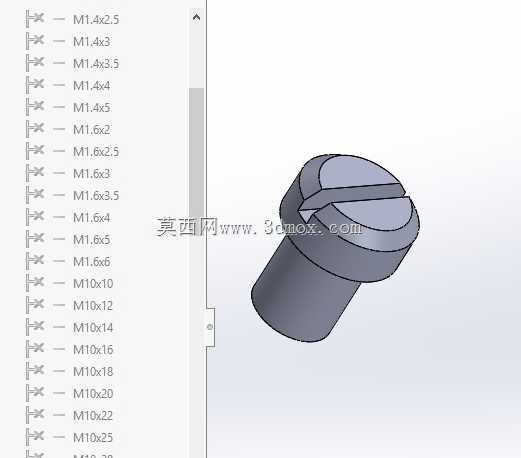 DIN 920螺钉