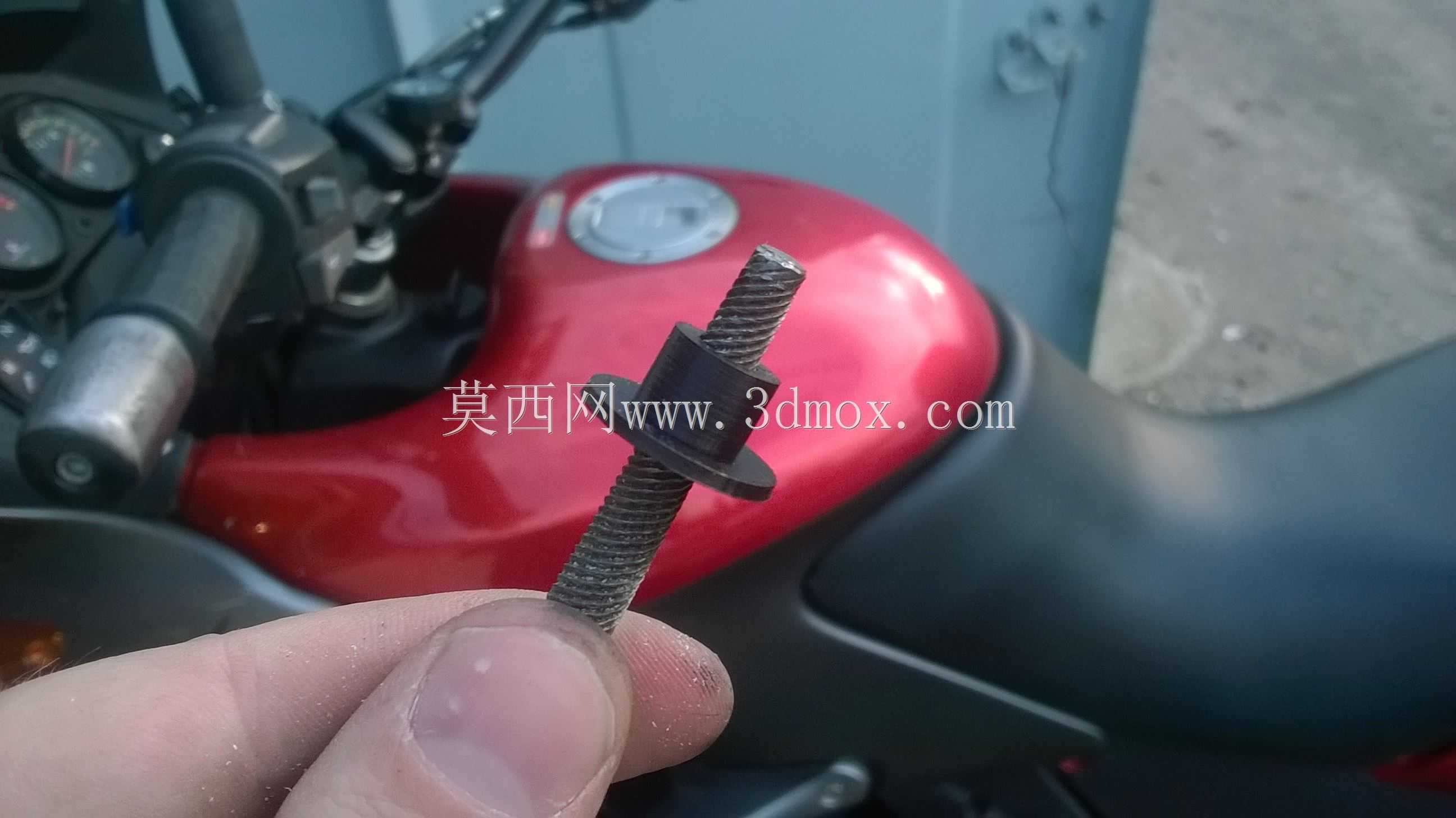 Aprilia离合器杆衬套AP8118432