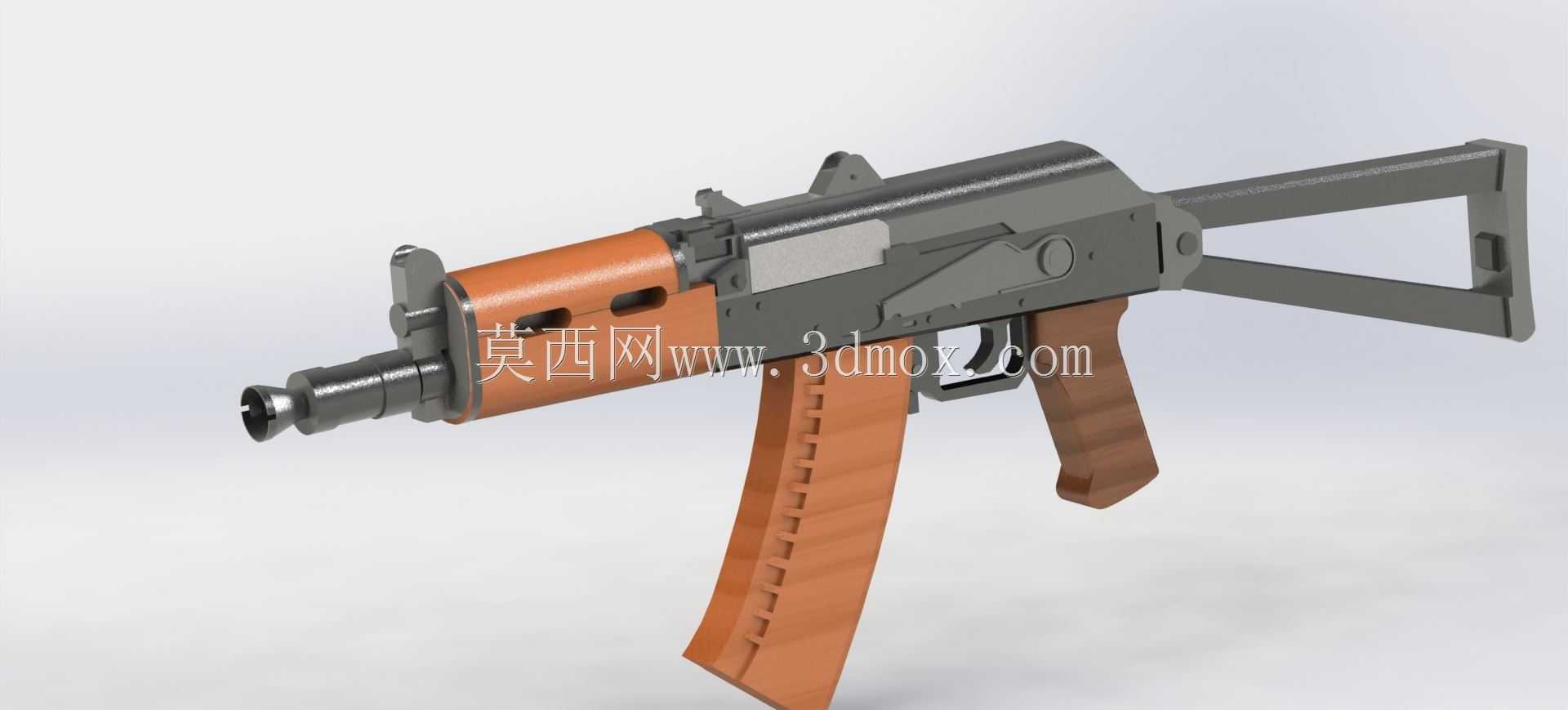 AKS 74U