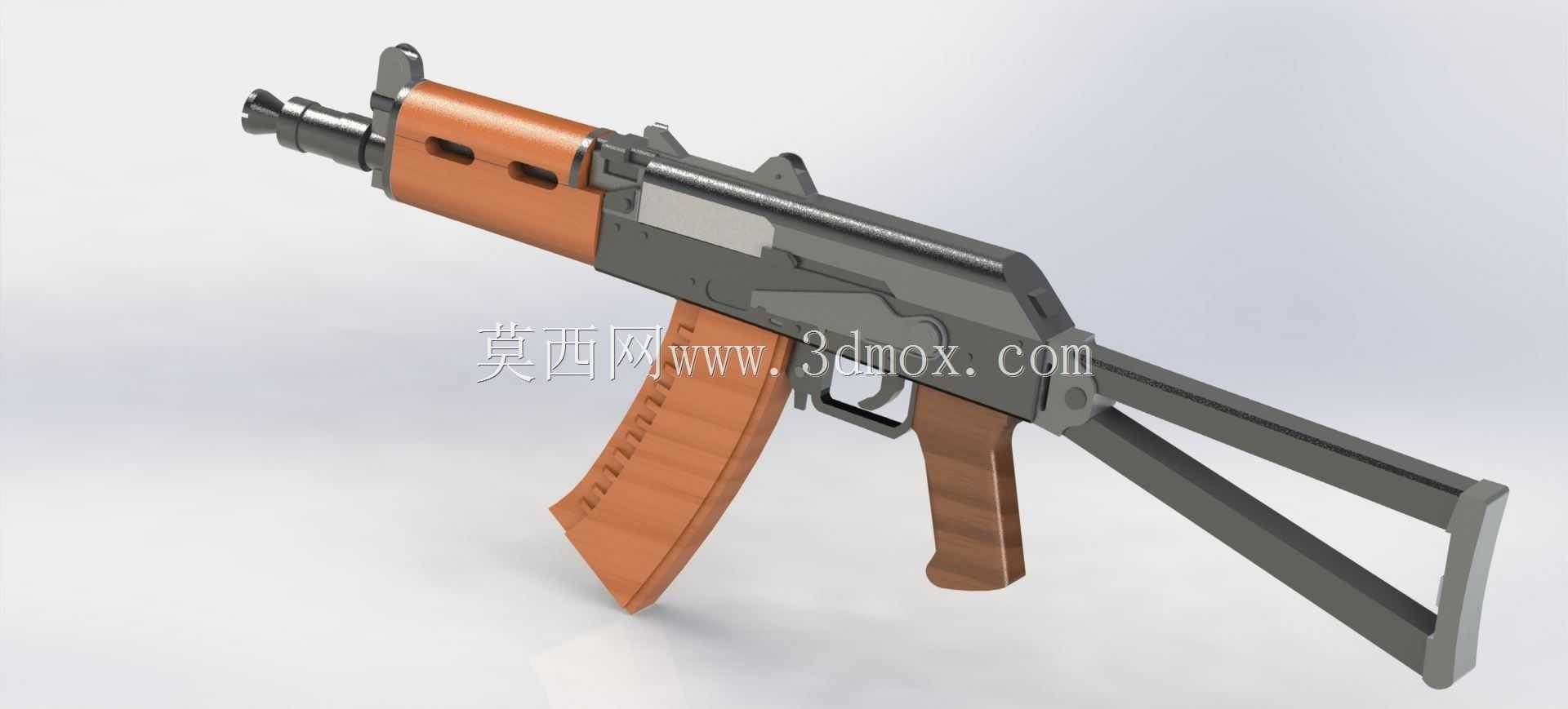 AKS 74U