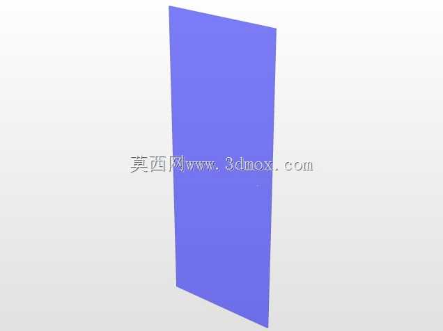 V0055-塞利奥佩雷拉电梯
