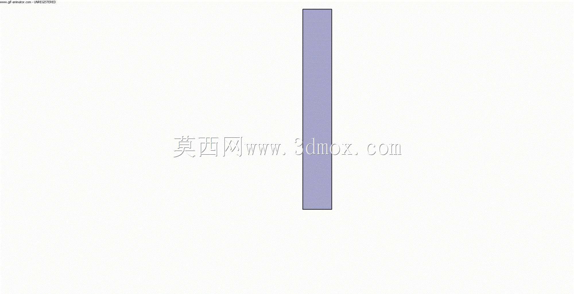 折叠条