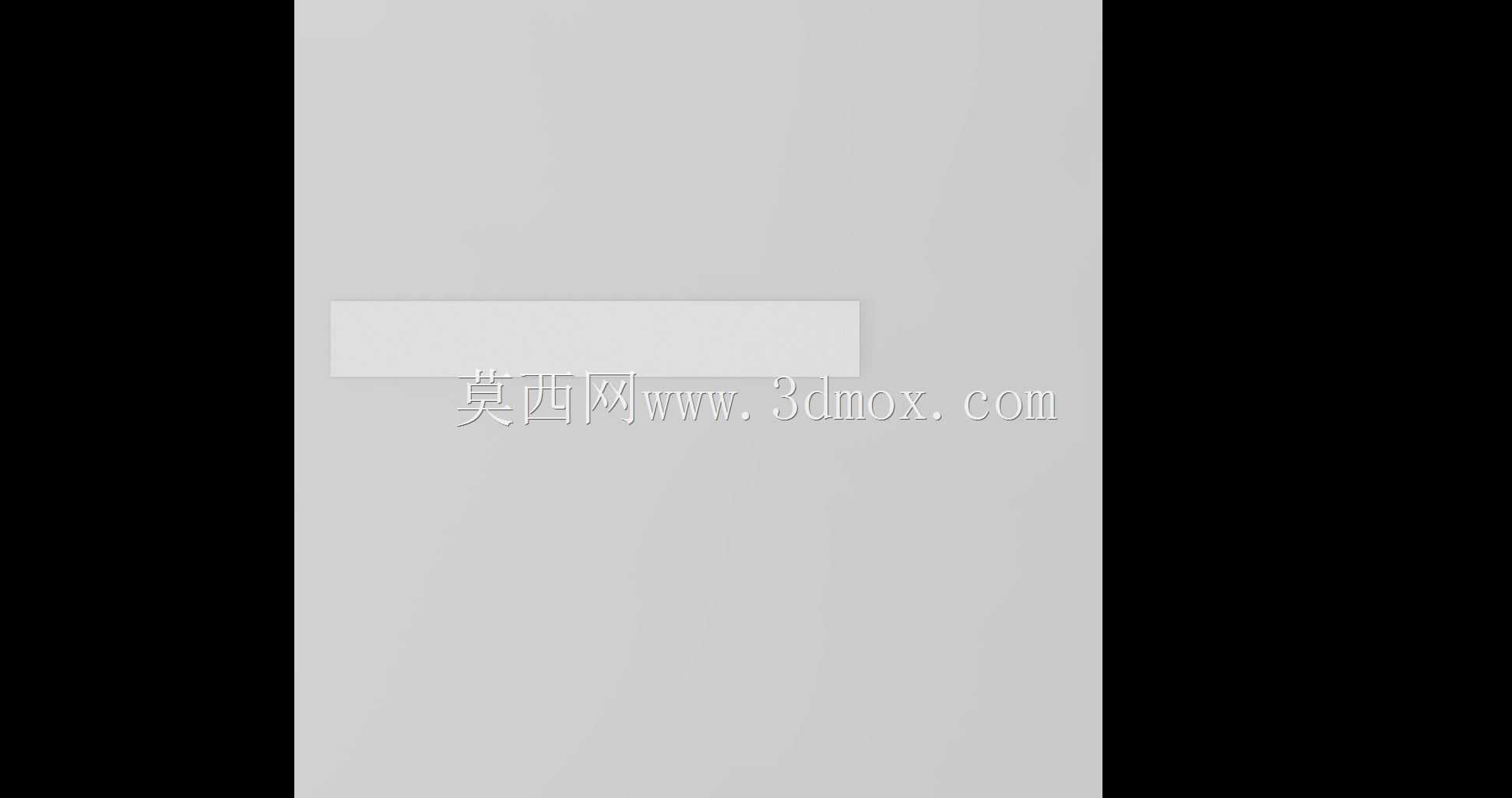 折叠条