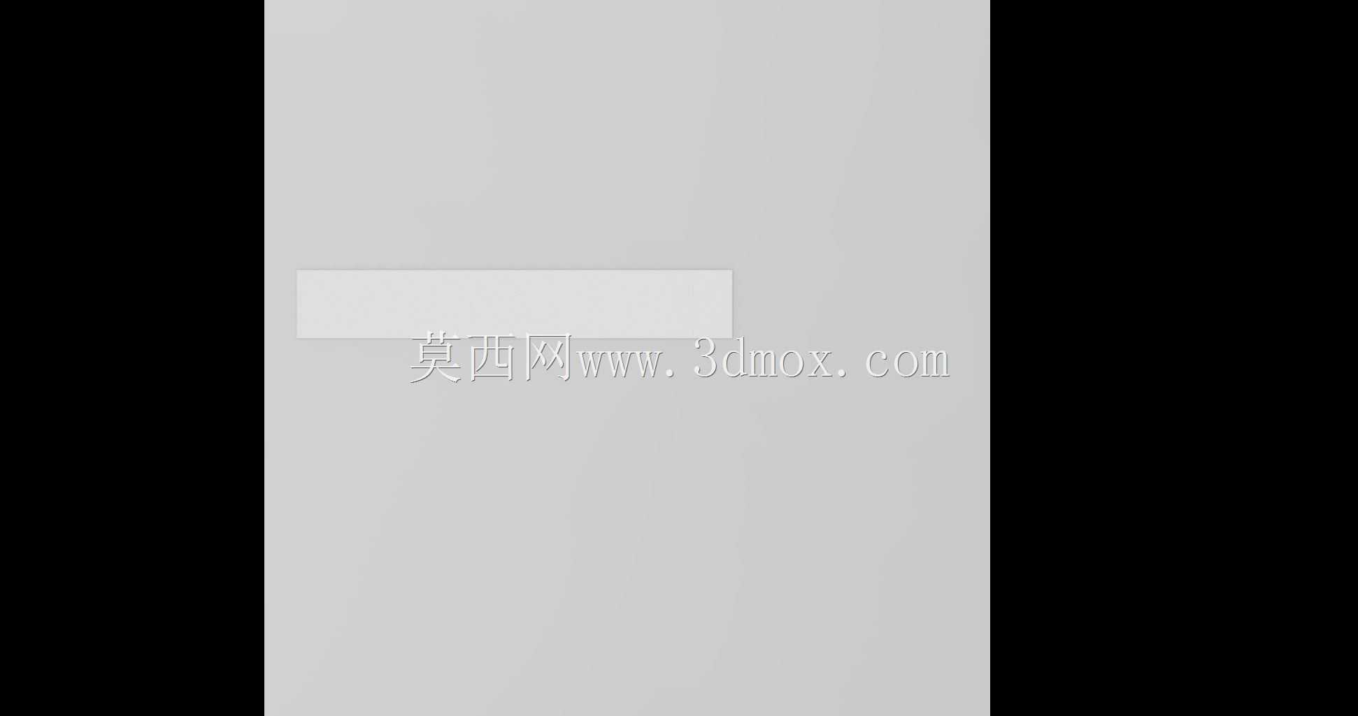 折叠条