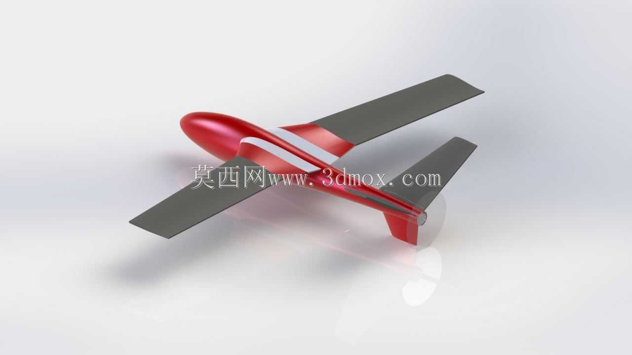 RC1600mm