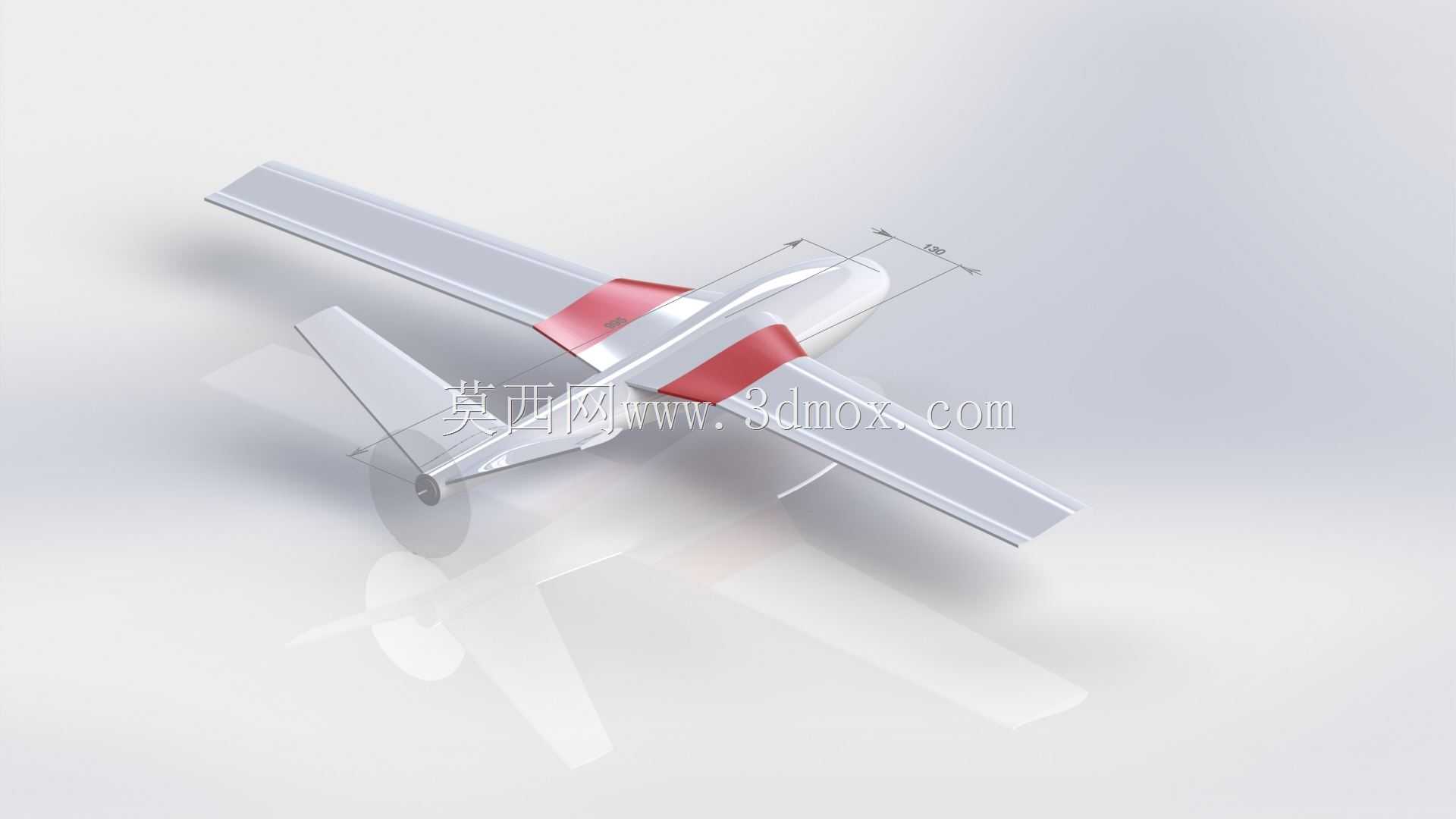 RC1600mm