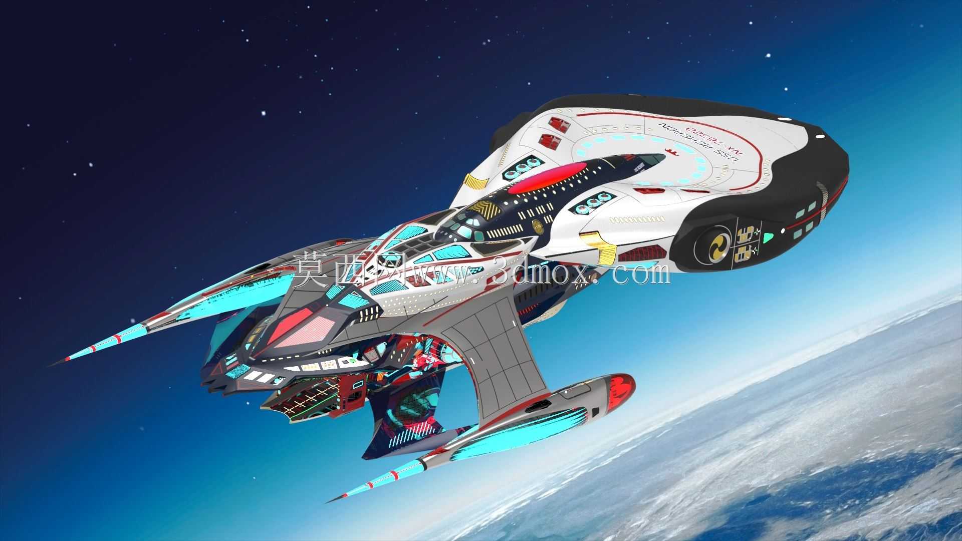 美国航空母舰Acheron NX-76320