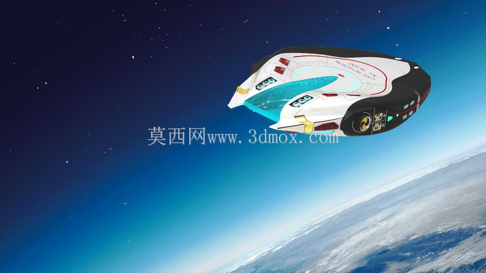 美国航空母舰Acheron NX-76320