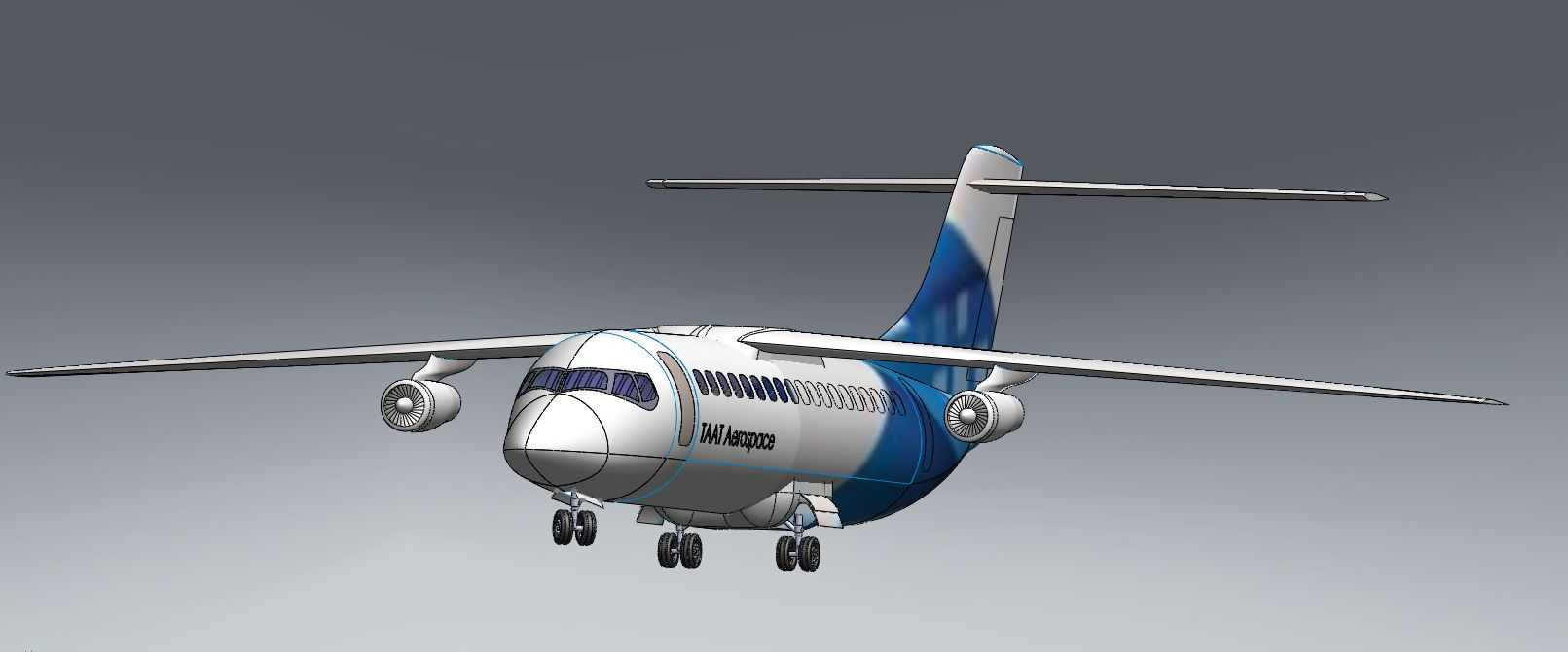 TAAT X-1