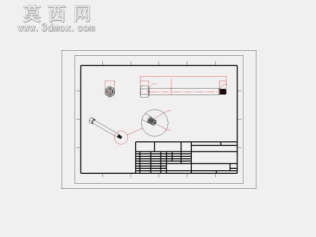 Effytec拉链封口机