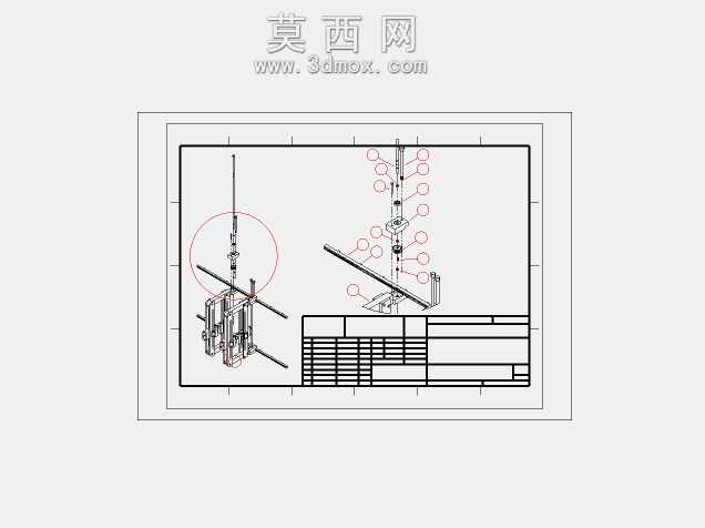 Effytec拉链封口机