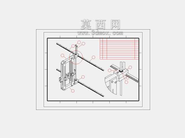 Effytec拉链封口机