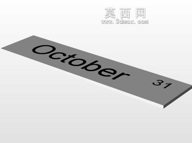 苏联复古台历挑战赛!