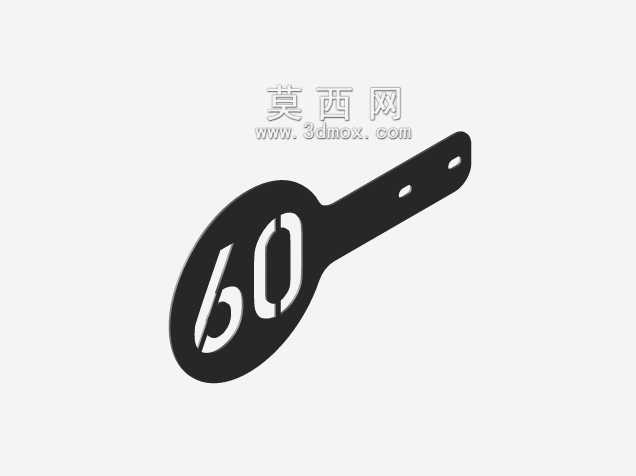 ϣķɭ-ʩ�߲�-������¡60����/Сʱ