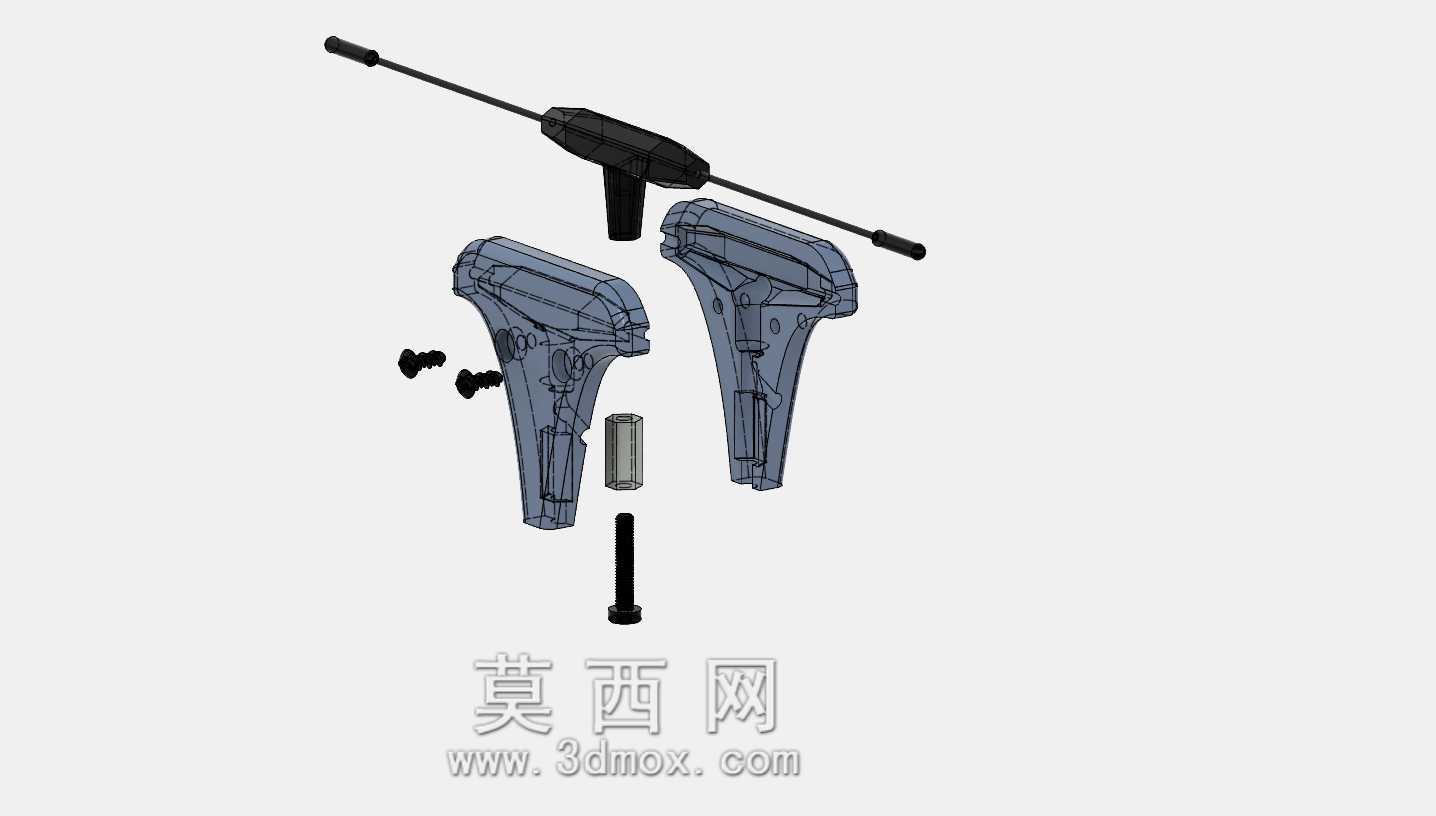 FrSky L915天线支架
