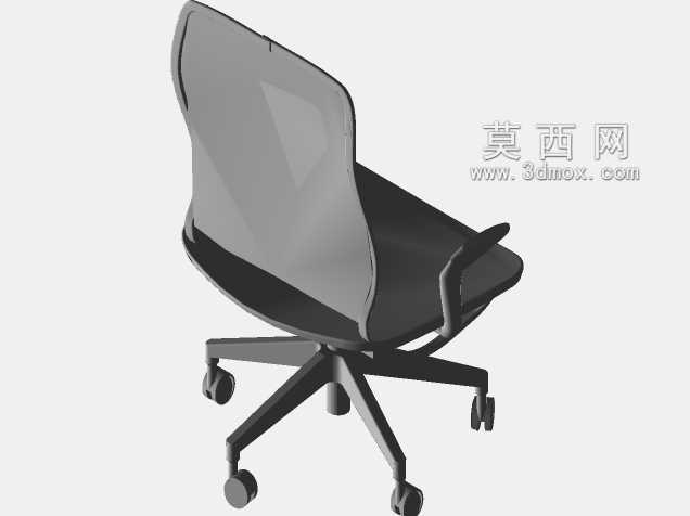 办公室扶手椅