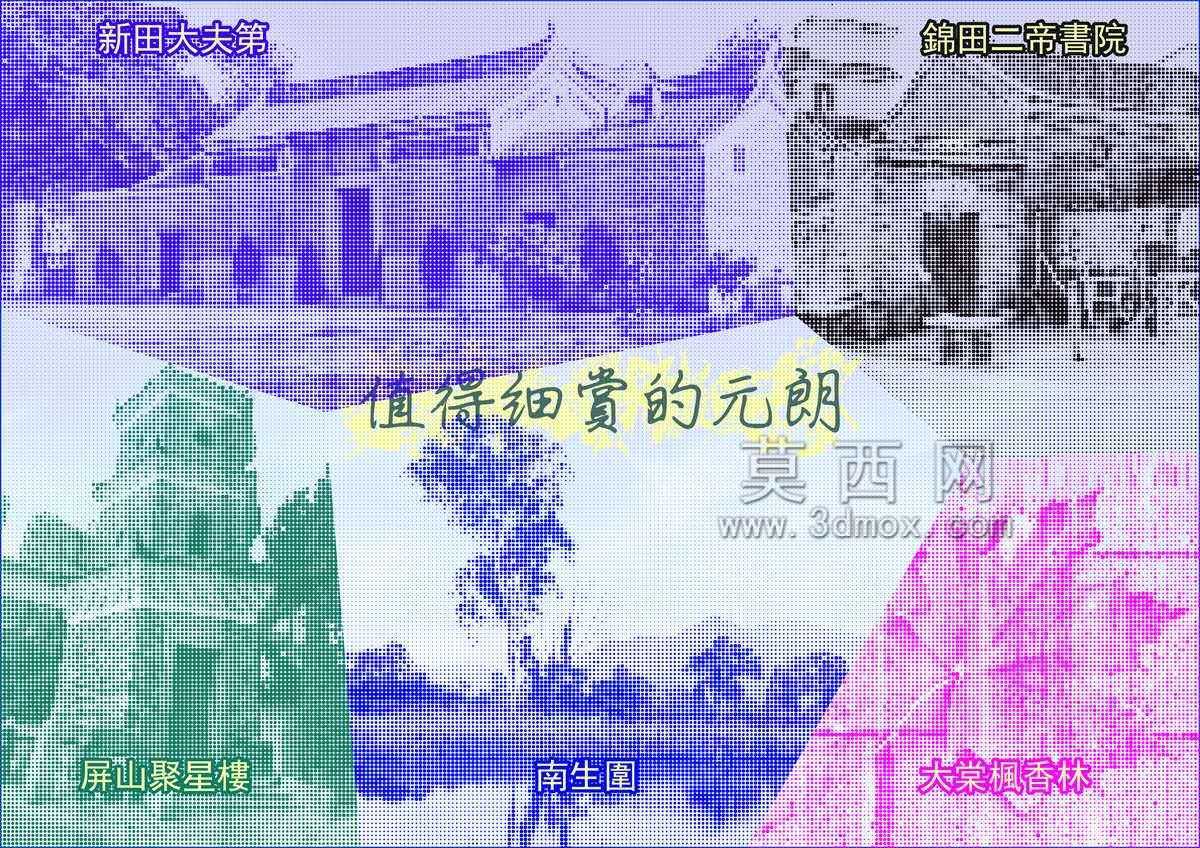 Yuen Long�����