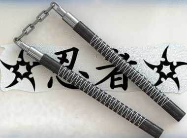 双节棍3