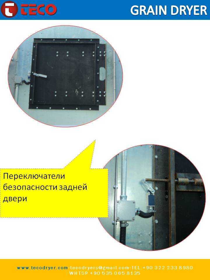 ��������-M?s?r Kurutma makinesi