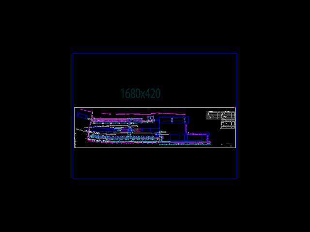 谷物干燥机-M?s?r Kurutma makinesi