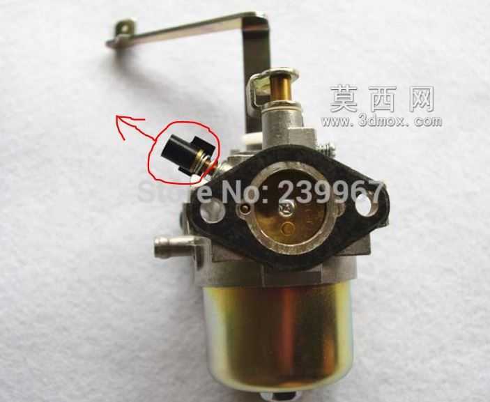 米库尼化油器