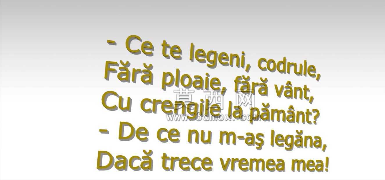 EMINESCU-Ce te legeni