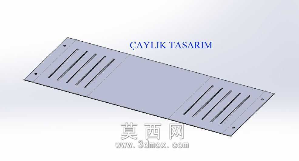 Pc Gü?Kayna?Kutusu Pc电源箱