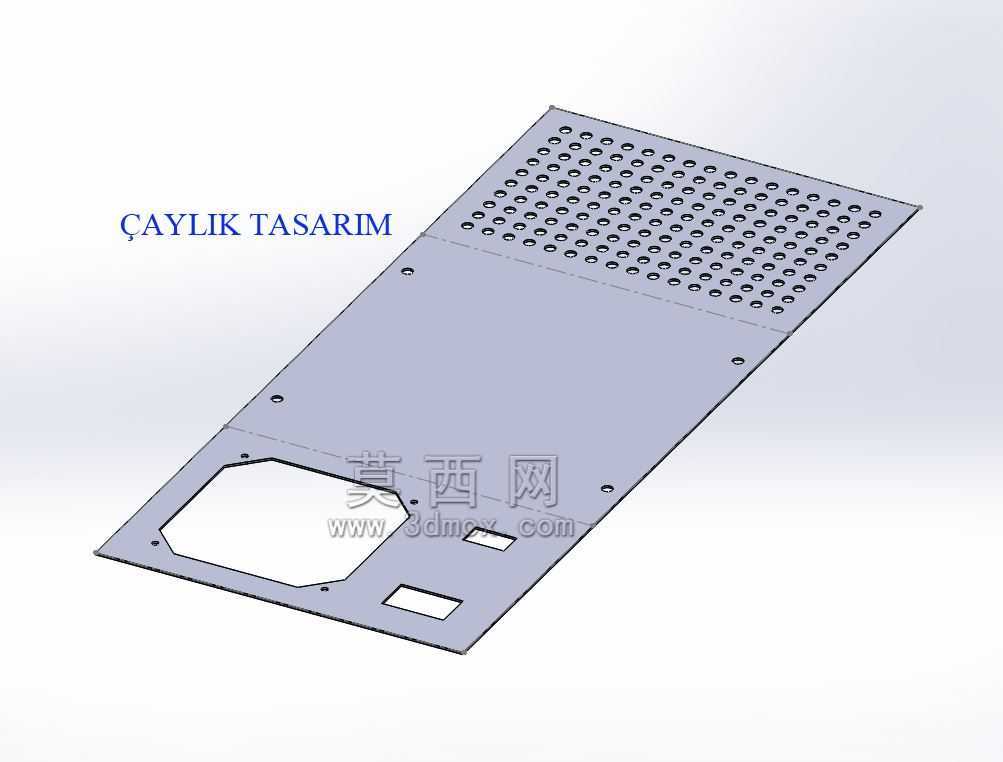 Pc Gü?Kayna?Kutusu Pc电源箱