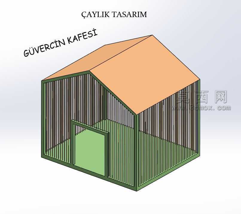 Güvercin Kafesi-鸟笼