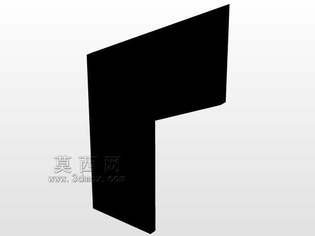 塞亚尔平台移动平台+钢结构+?elik konstrüksiyon