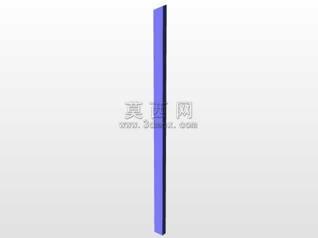 塞亚尔平台移动平台+钢结构+?elik konstrüksiyon