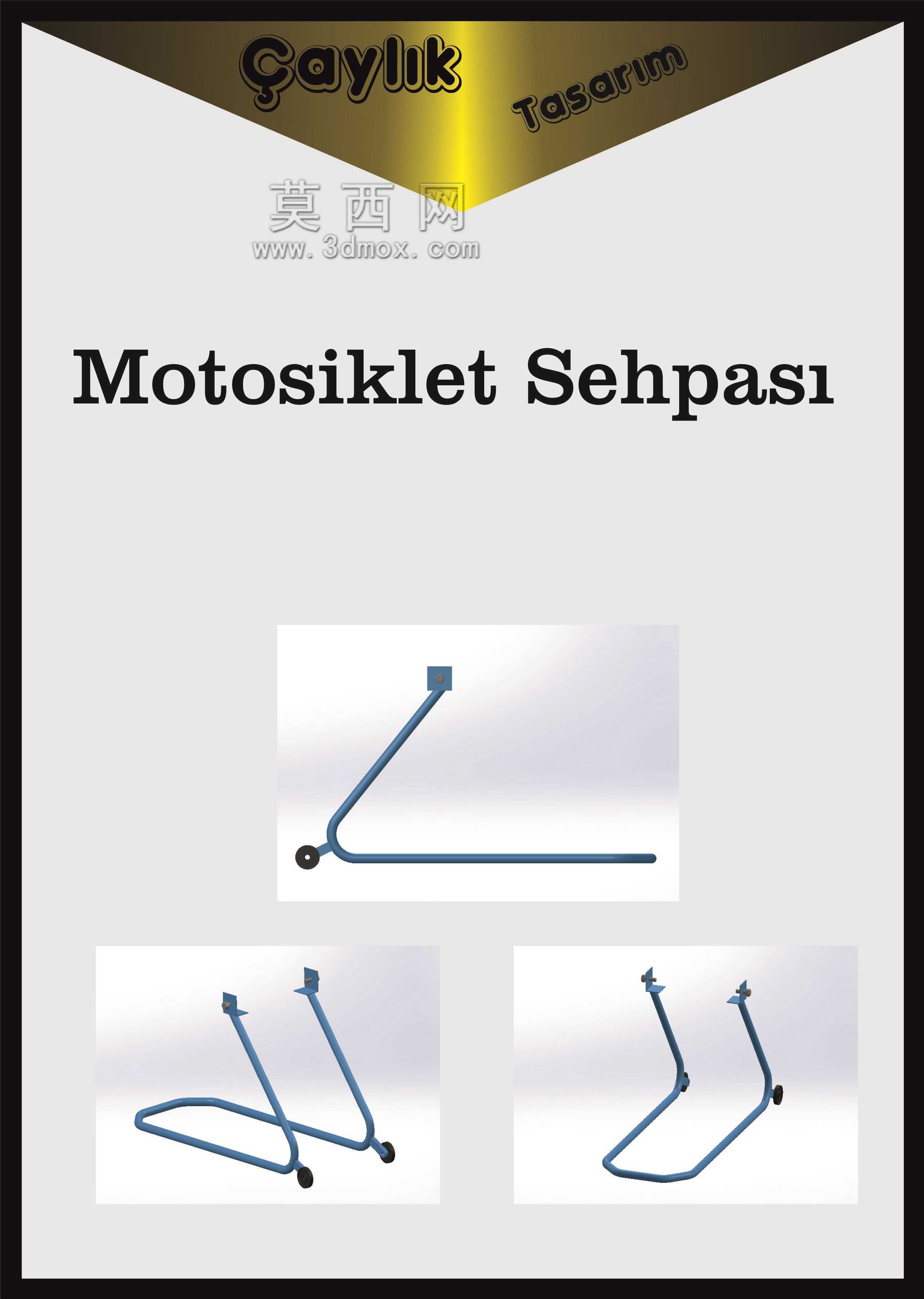 Motosiklet sehbas?-摩托车表