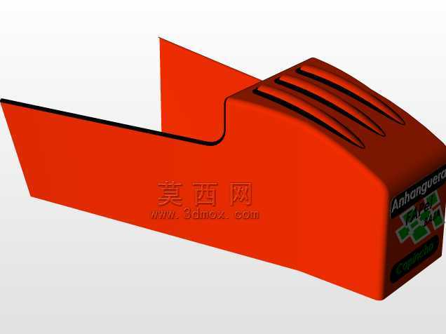 下安古拉2.1