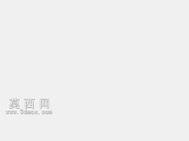 支撑外侧