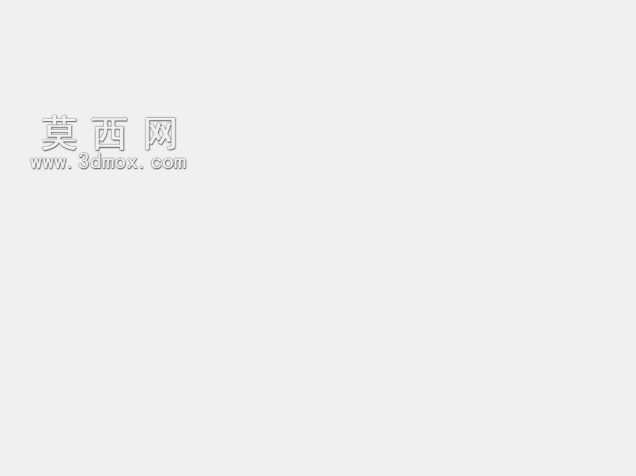 支撑外侧