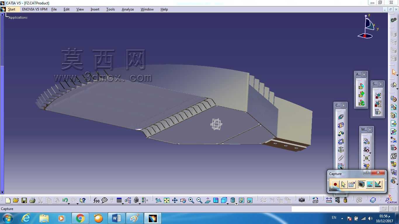 LED路灯