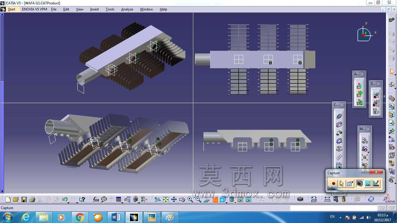 LED路灯