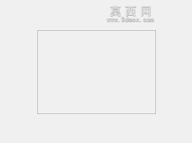 挖掘机铲斗