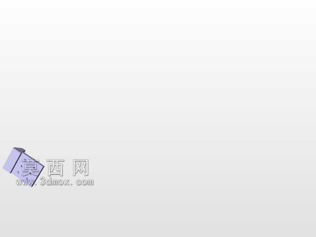 挖掘机铲斗