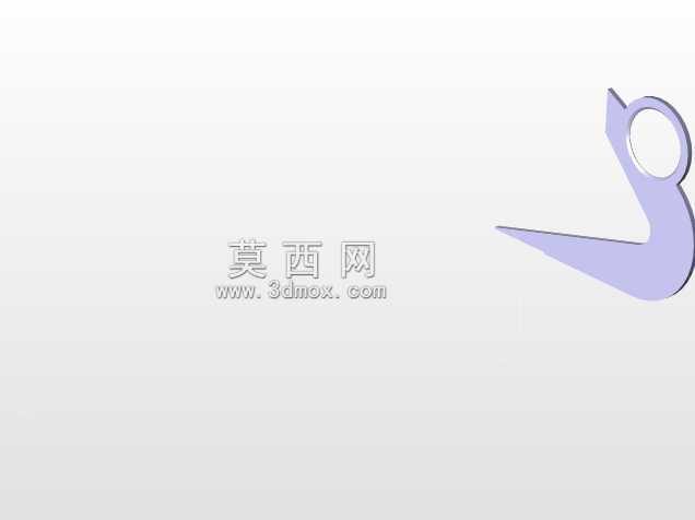 挖掘机铲斗