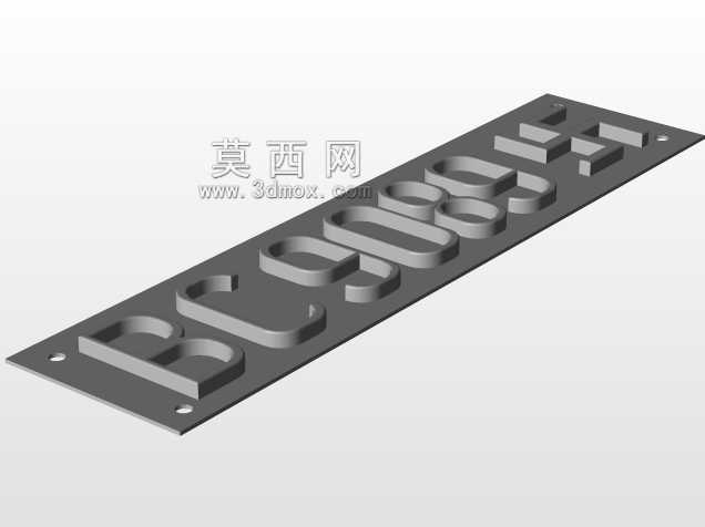Гусенична машина