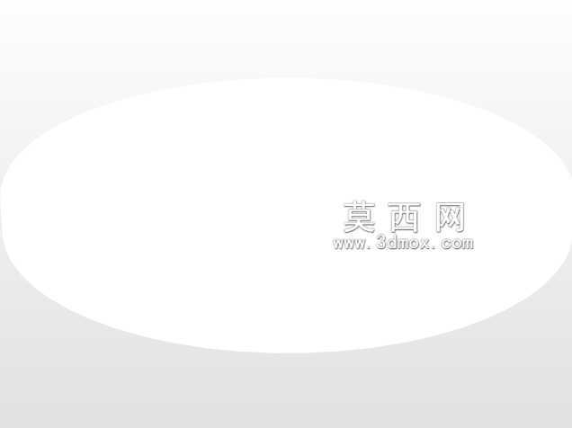 托尼·斯塔克反应堆