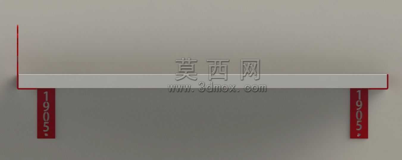 加拉塔萨雷陆架(加拉塔萨雷皇家空军)