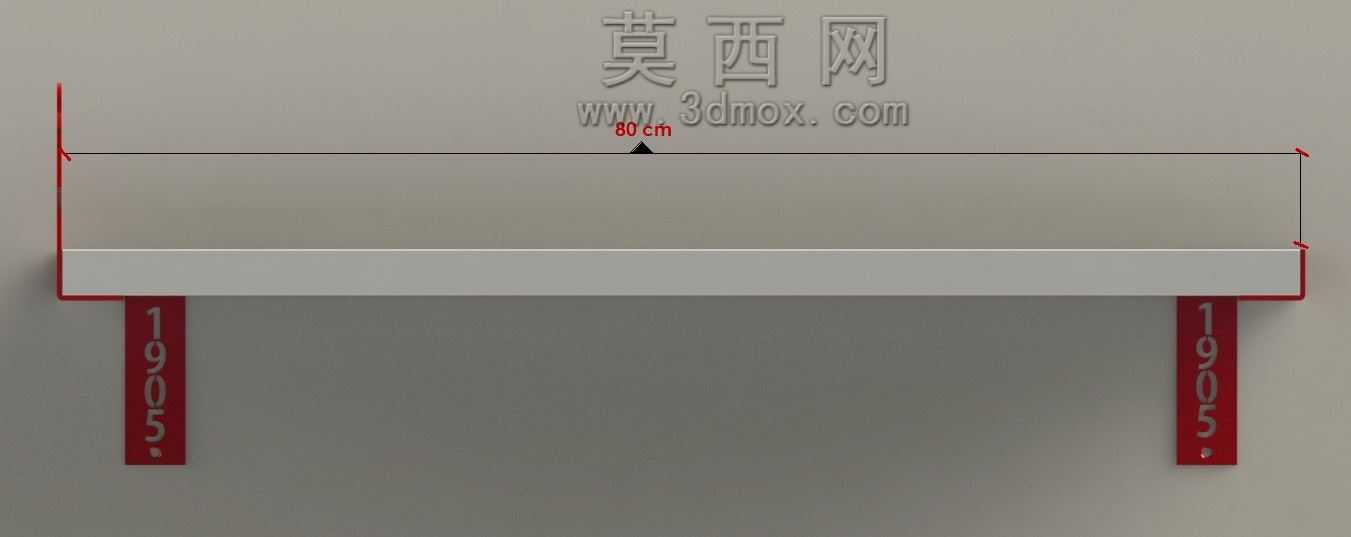 加拉塔萨雷陆架(加拉塔萨雷皇家空军)
