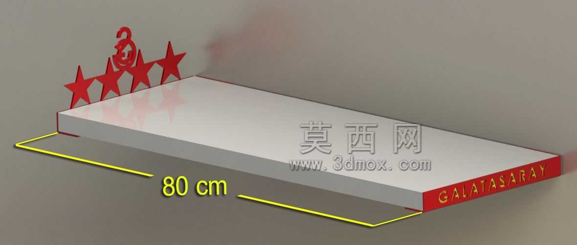 加拉塔萨雷陆架(加拉塔萨雷皇家空军)