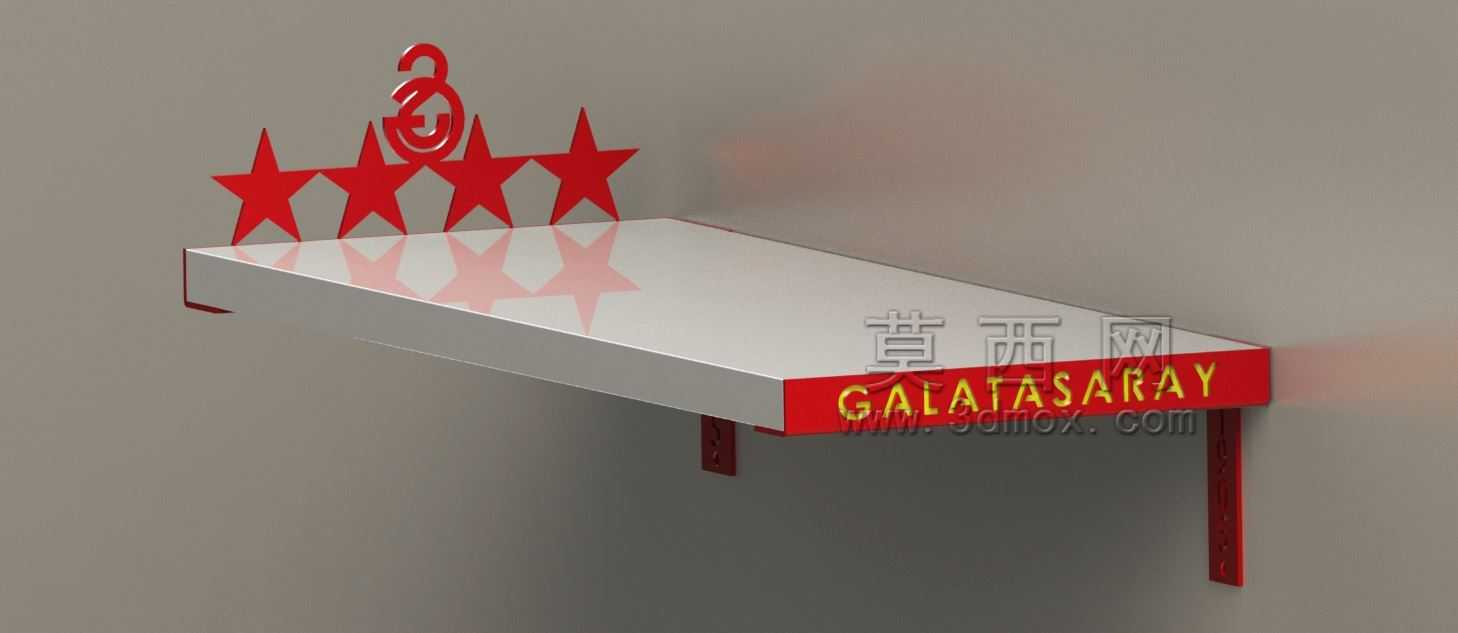 加拉塔萨雷陆架(加拉塔萨雷皇家空军)